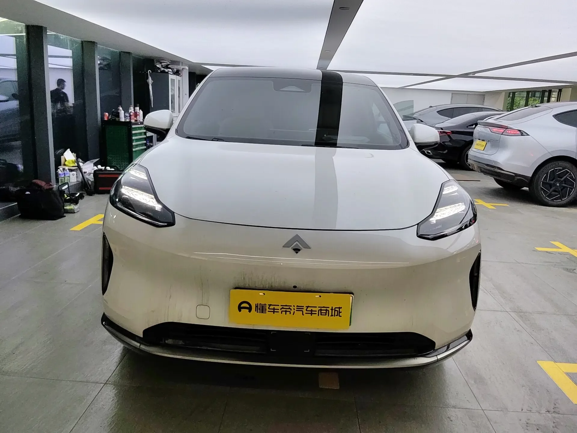 GAC Haobo Haopin HT