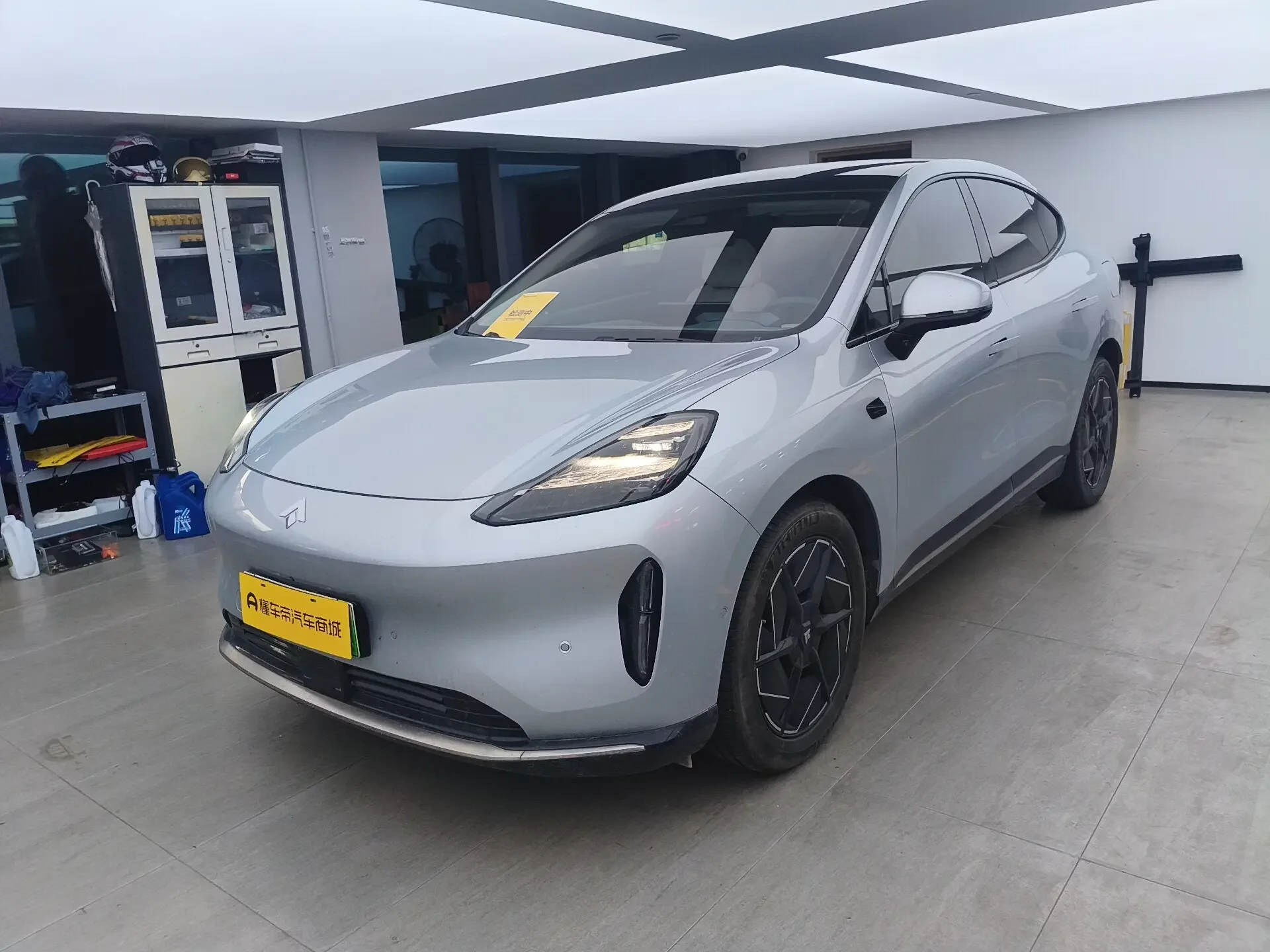 GAC Haobo Haopin HT