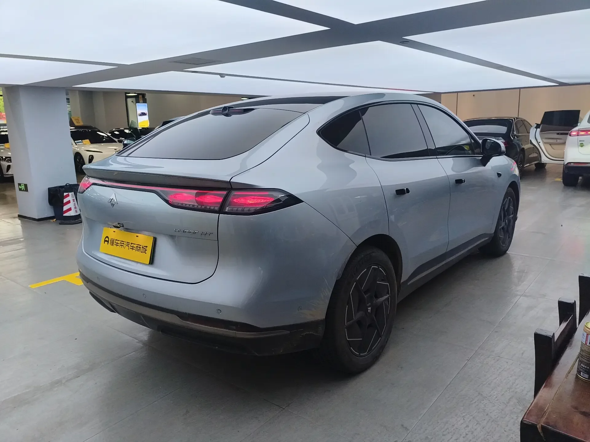 GAC Haobo Haopin HT