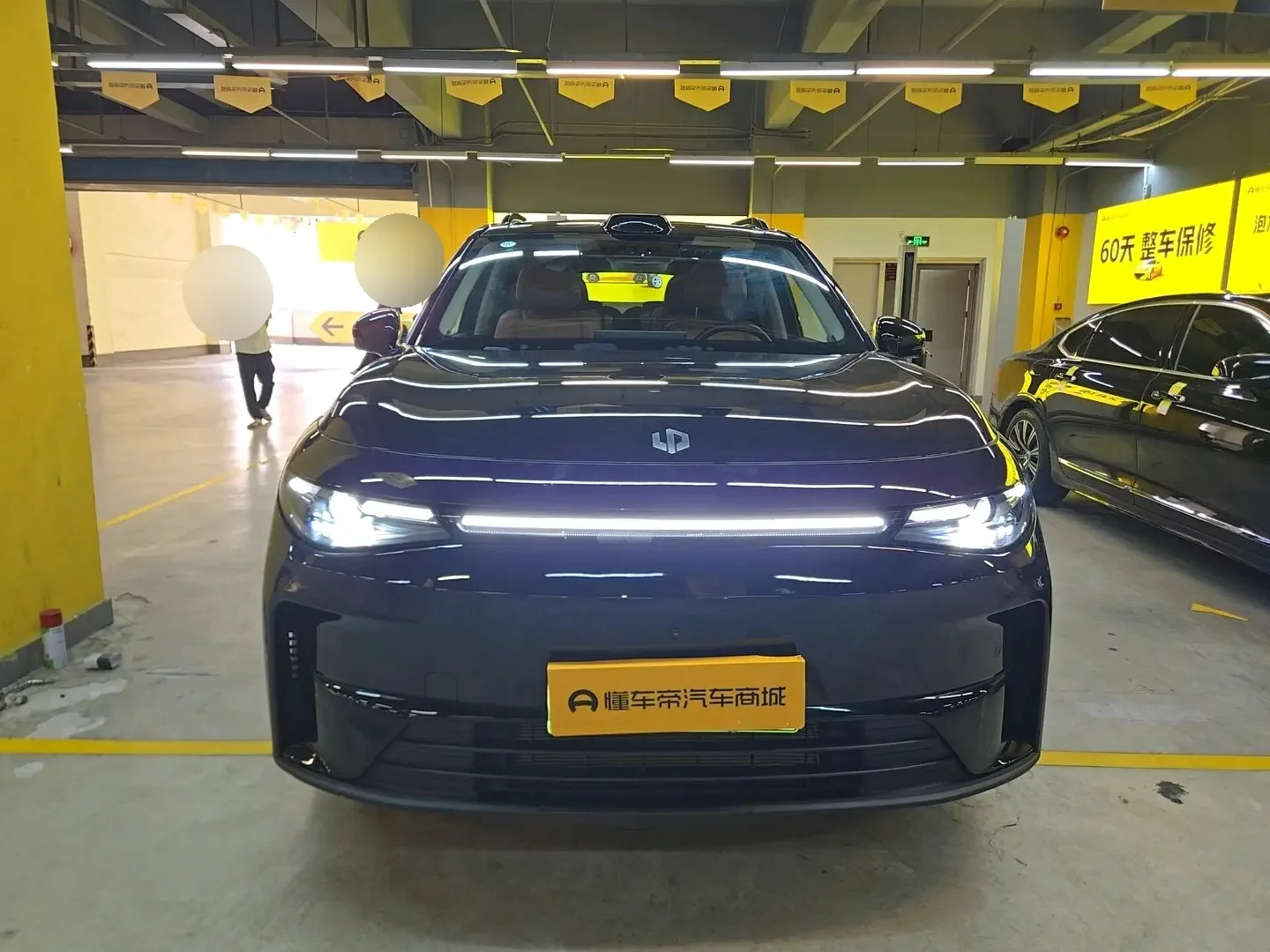 Leapmotor C16