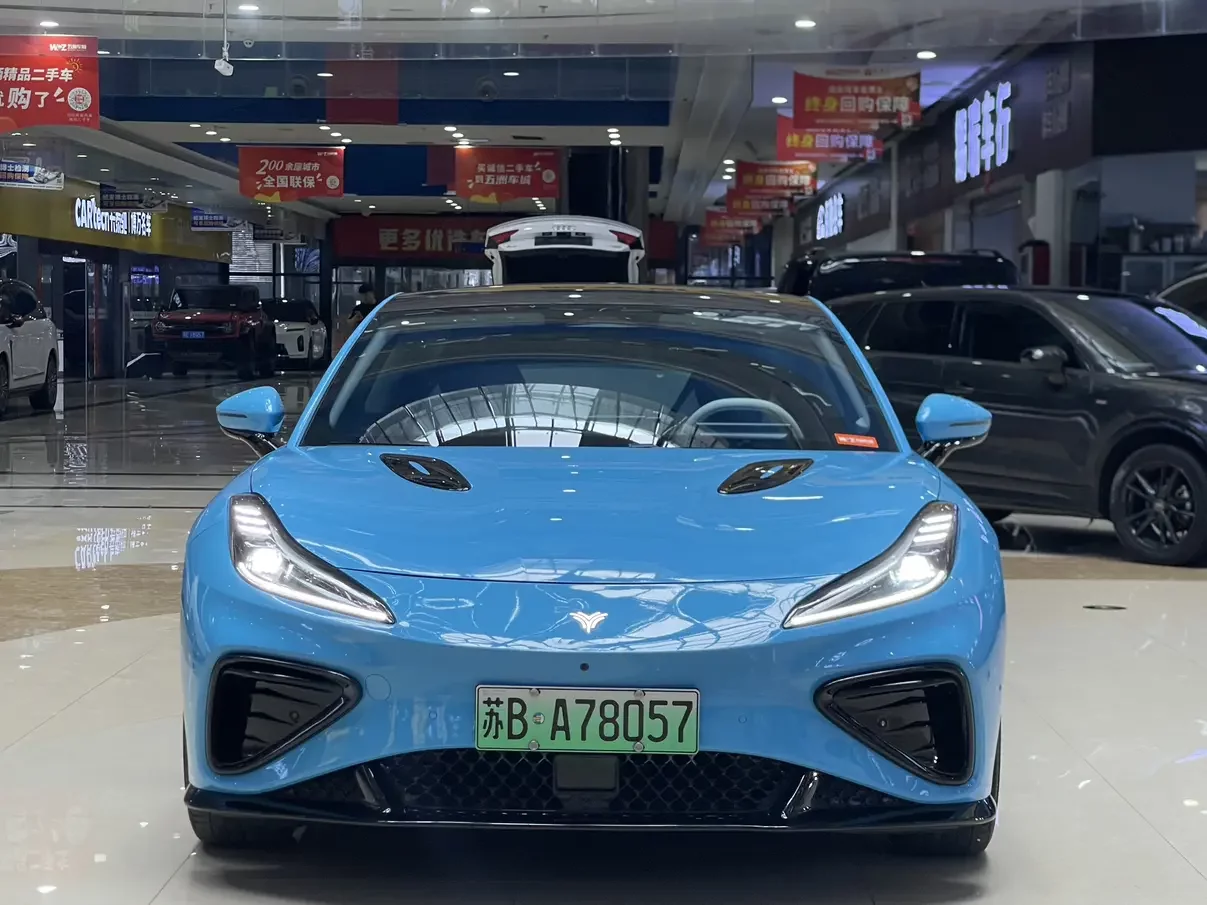 Hozon Neta GT