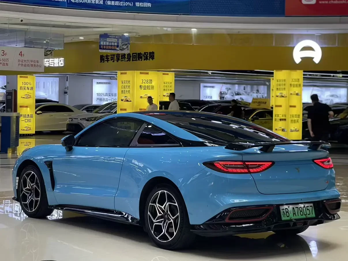 Hozon Neta GT