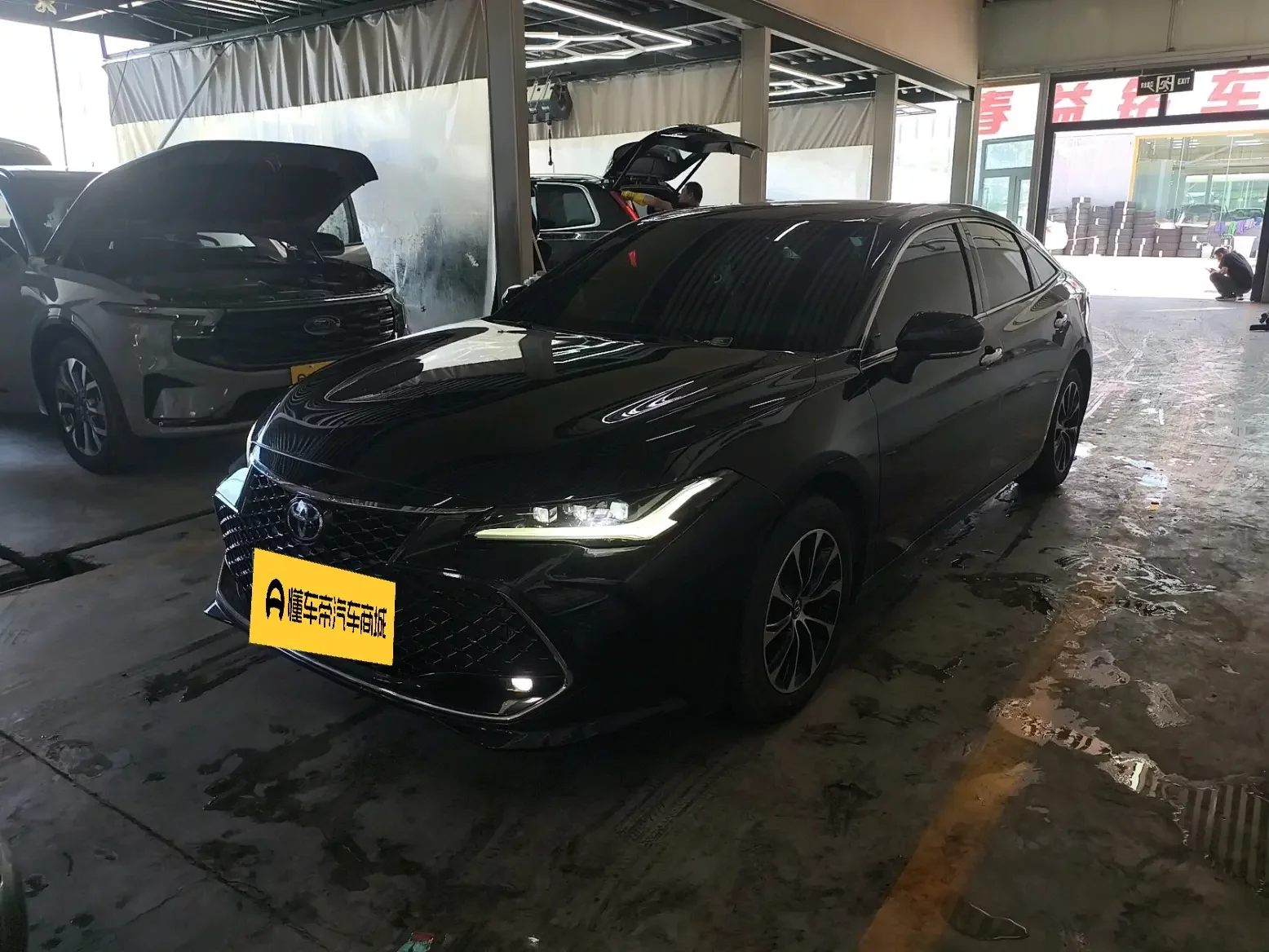 Toyota Avalon