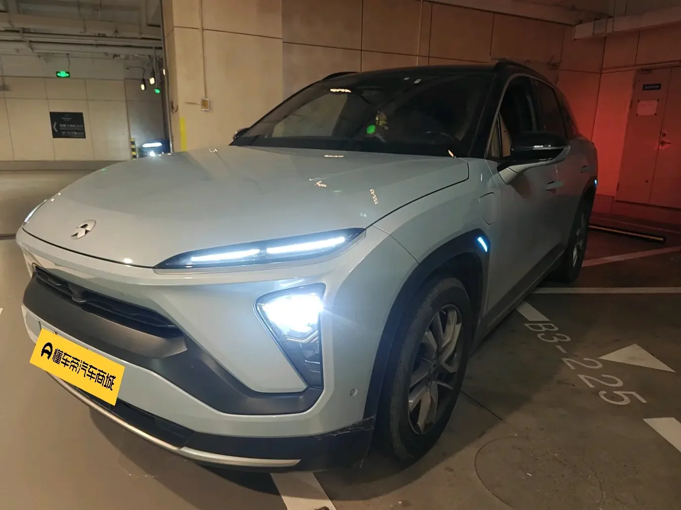 NIO ES6