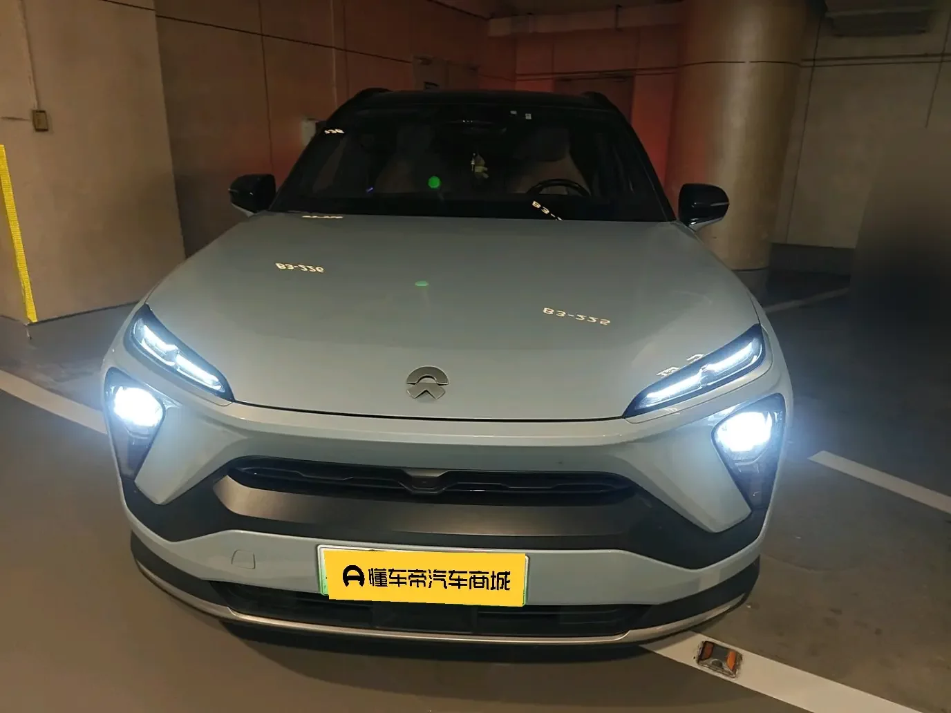 NIO ES6