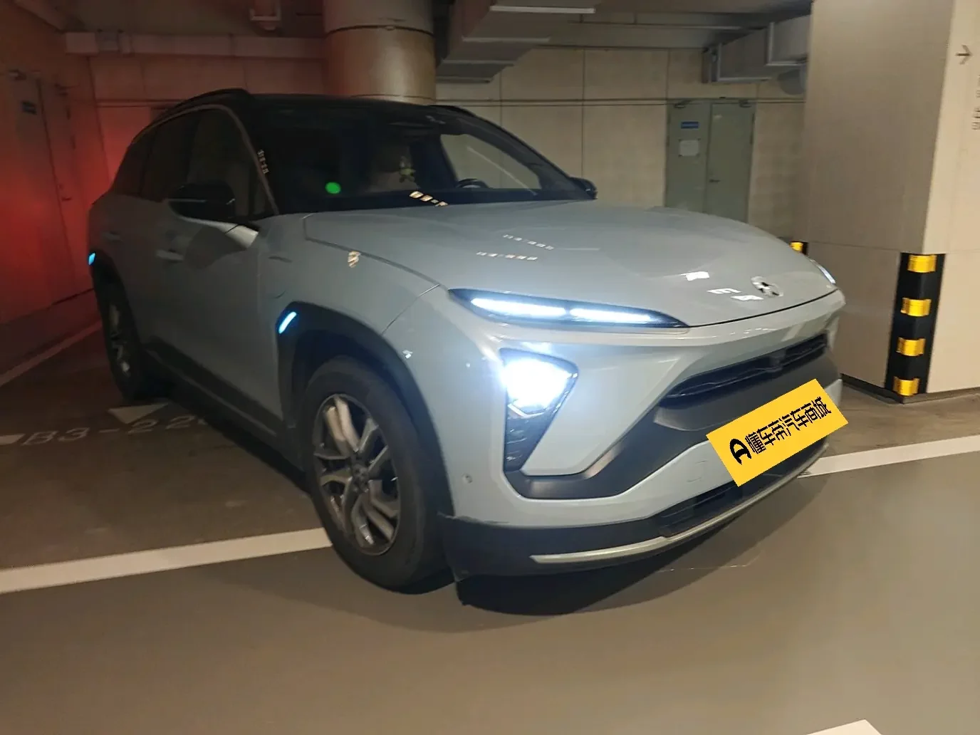 NIO ES6