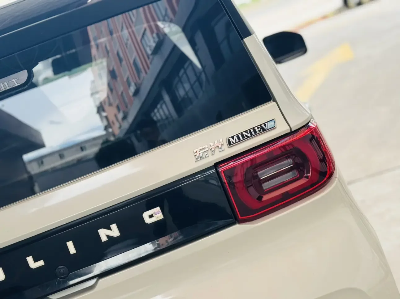 Wuling Hongguang MINIEV