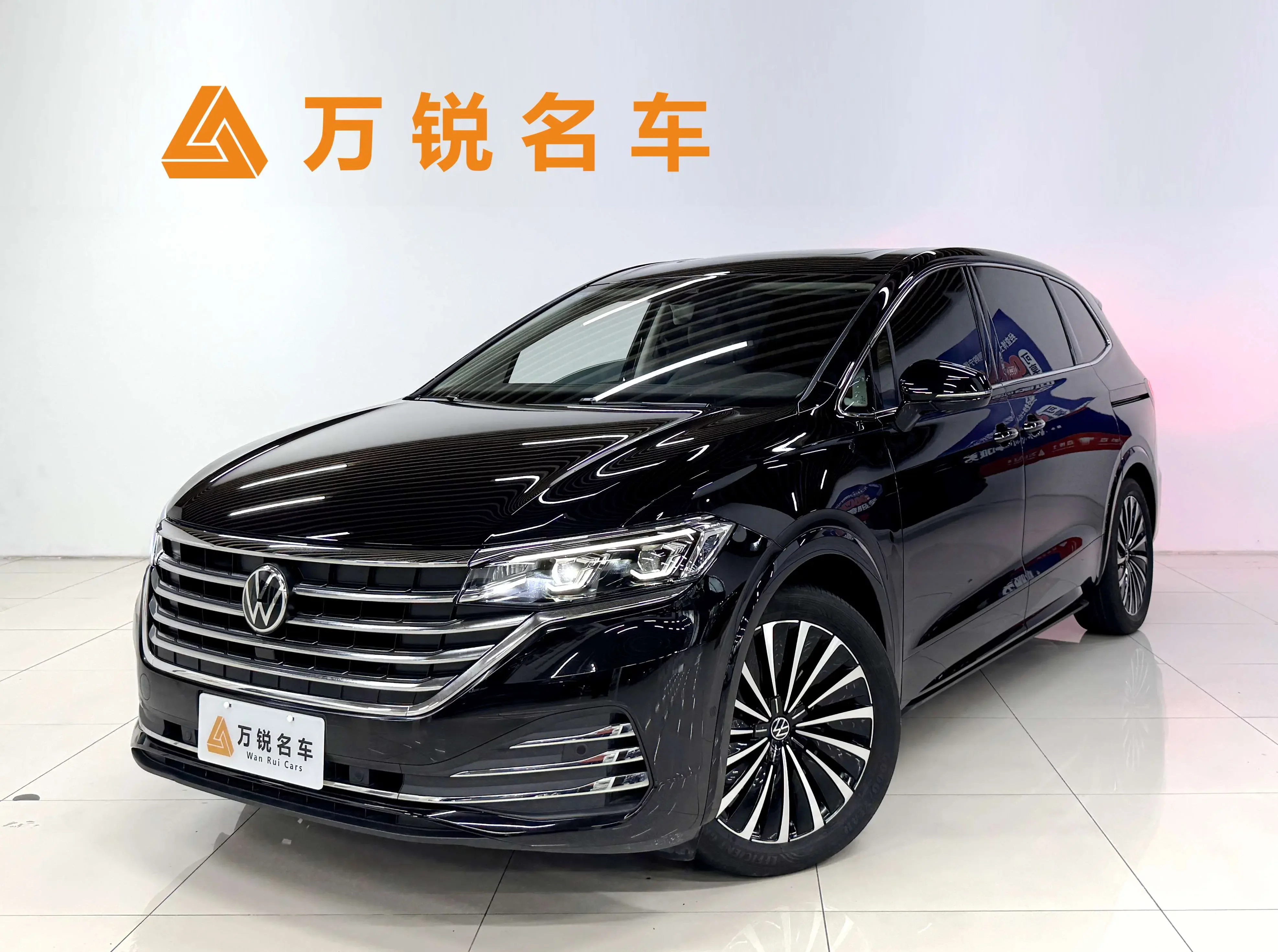 Volkswagen Weiran