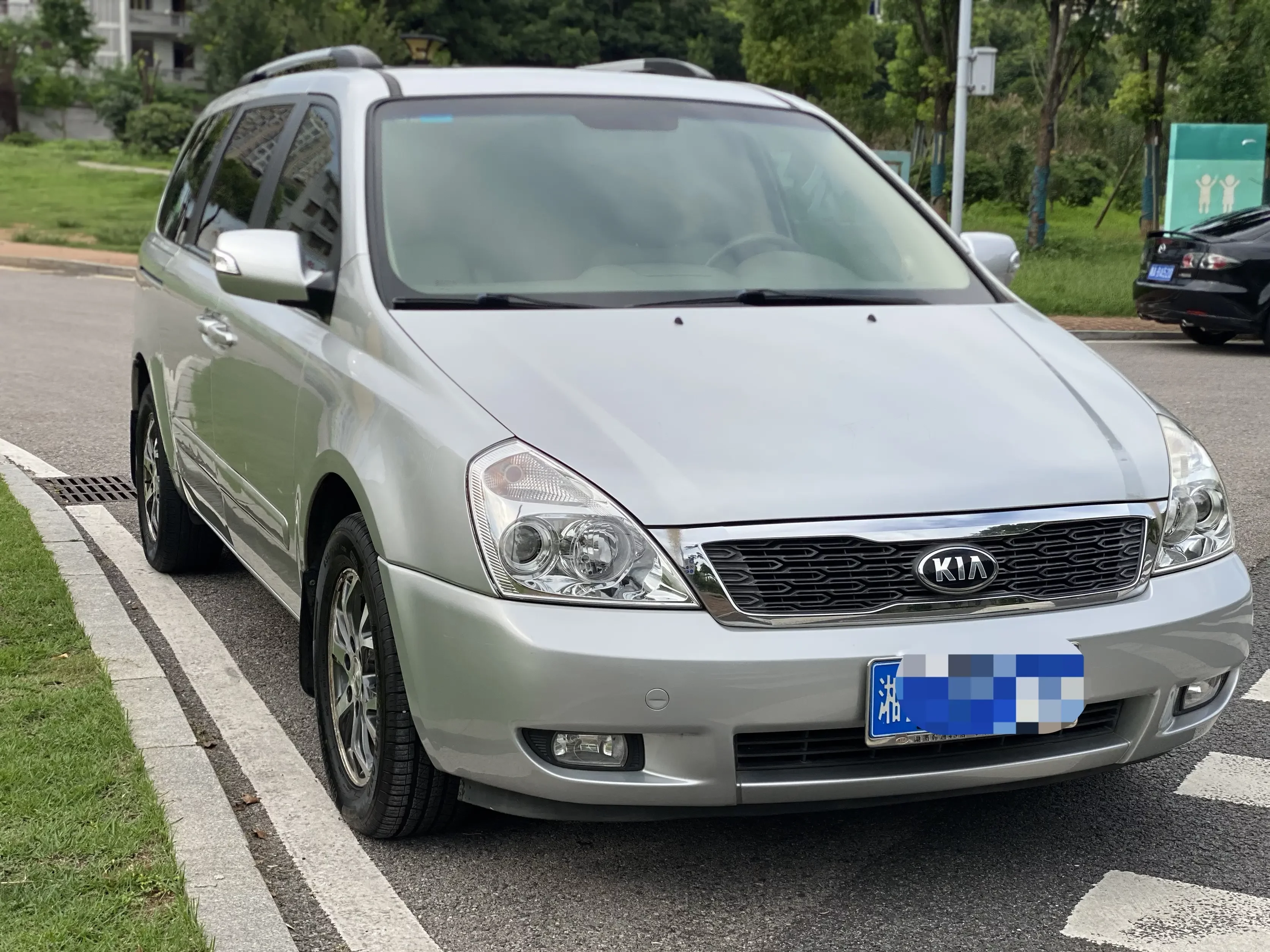Kia VQ
