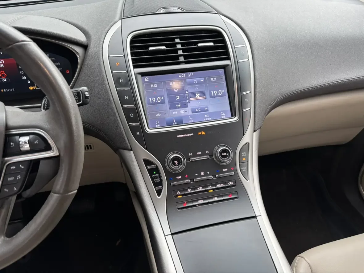 Lincoln Voyager