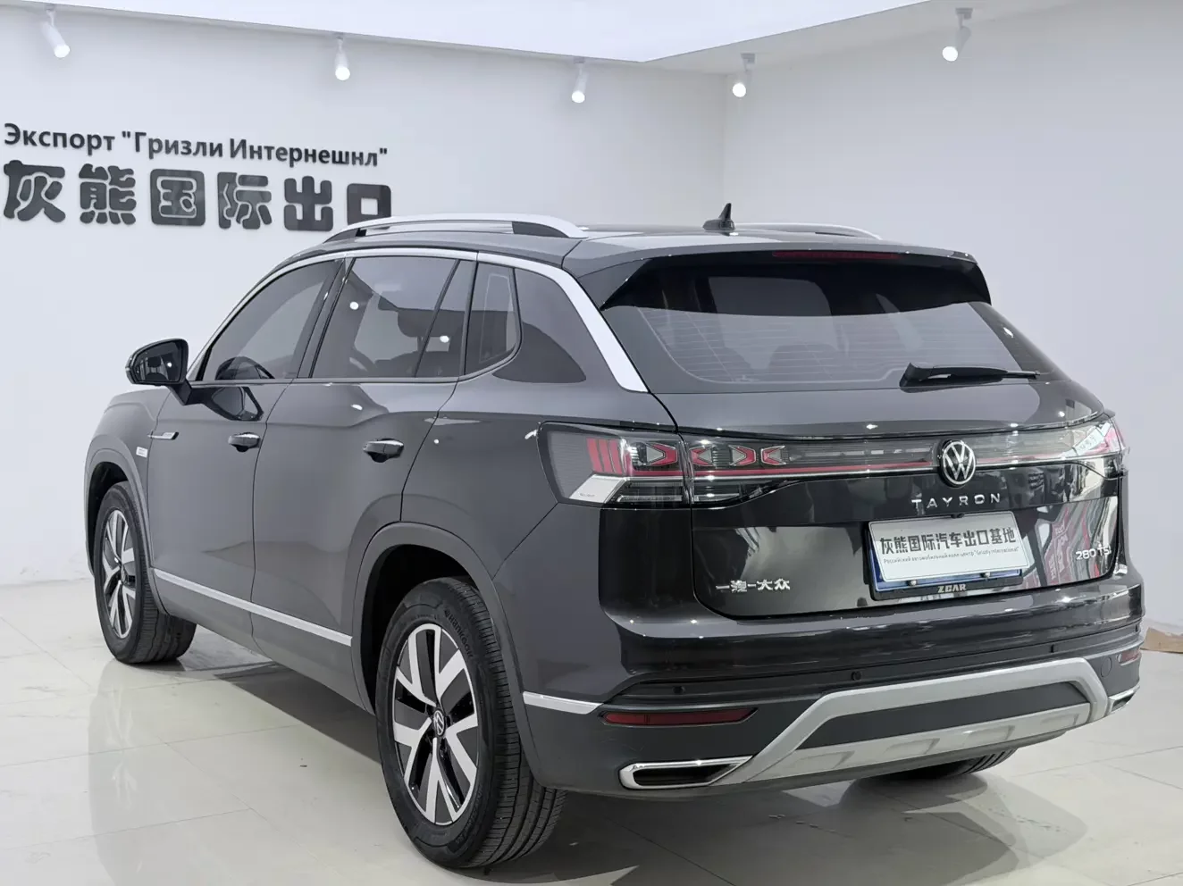 Volkswagen Tayron
