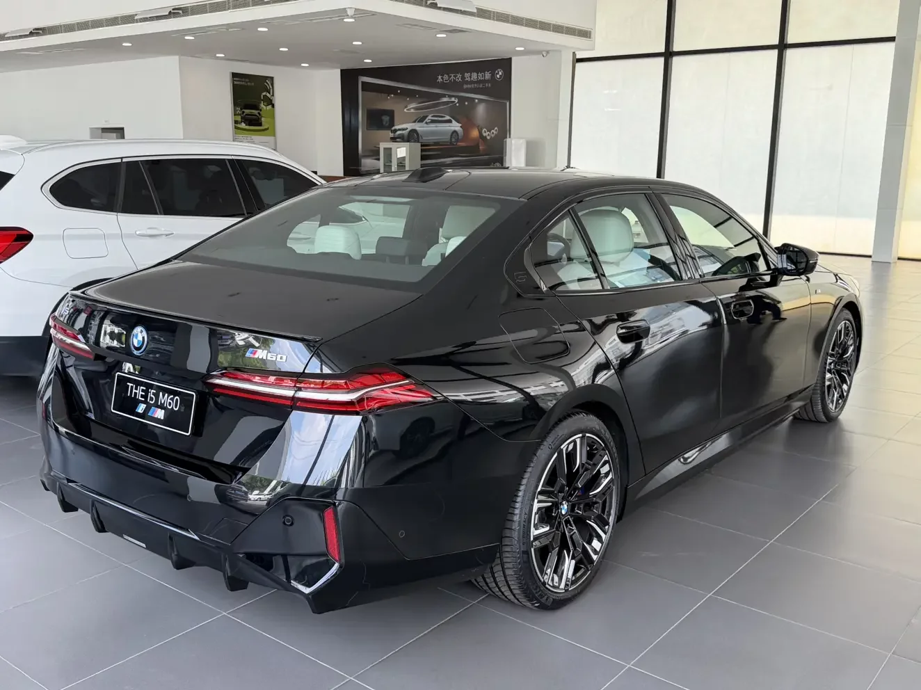 BMW i5