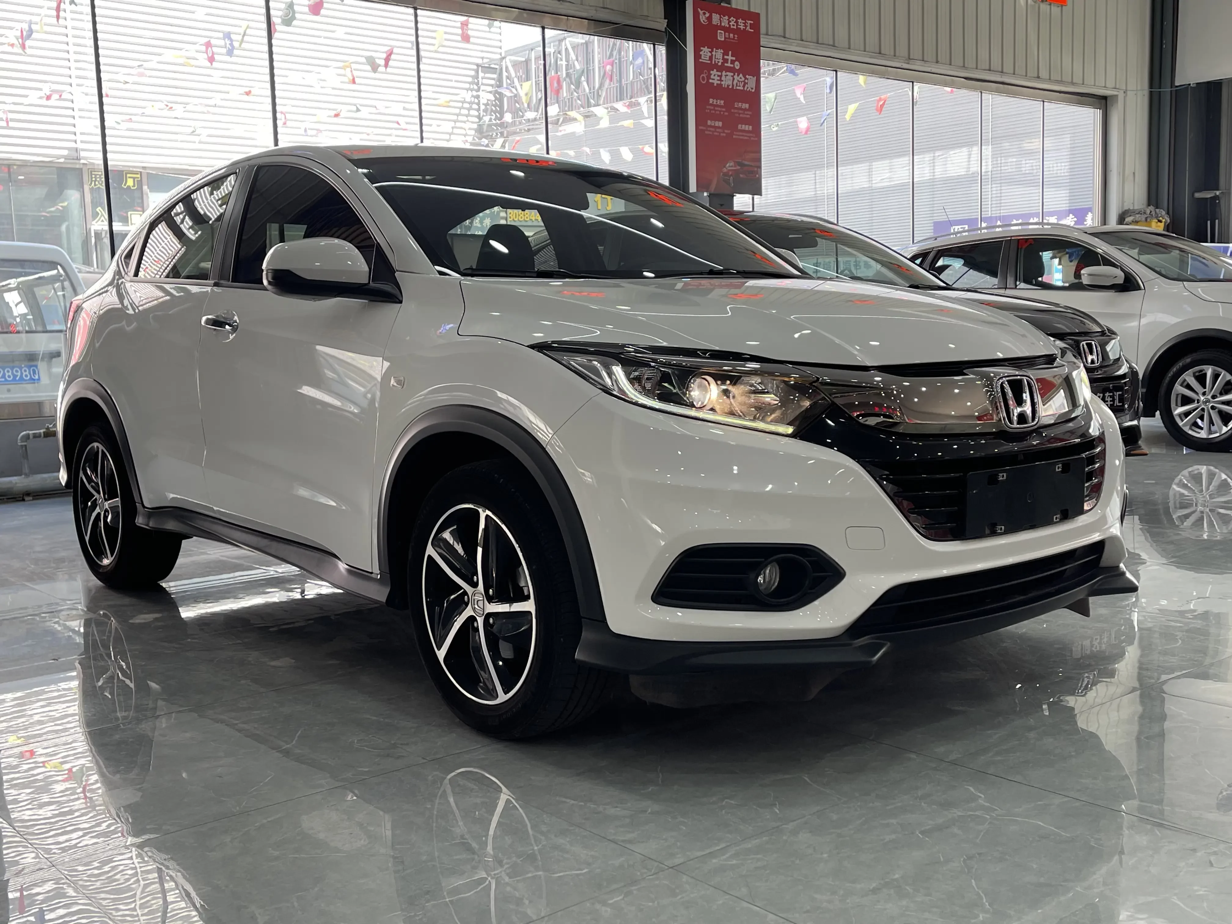 Honda Vezel
