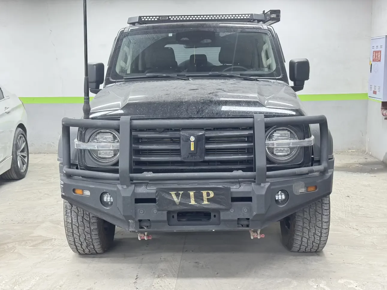 Tank 300