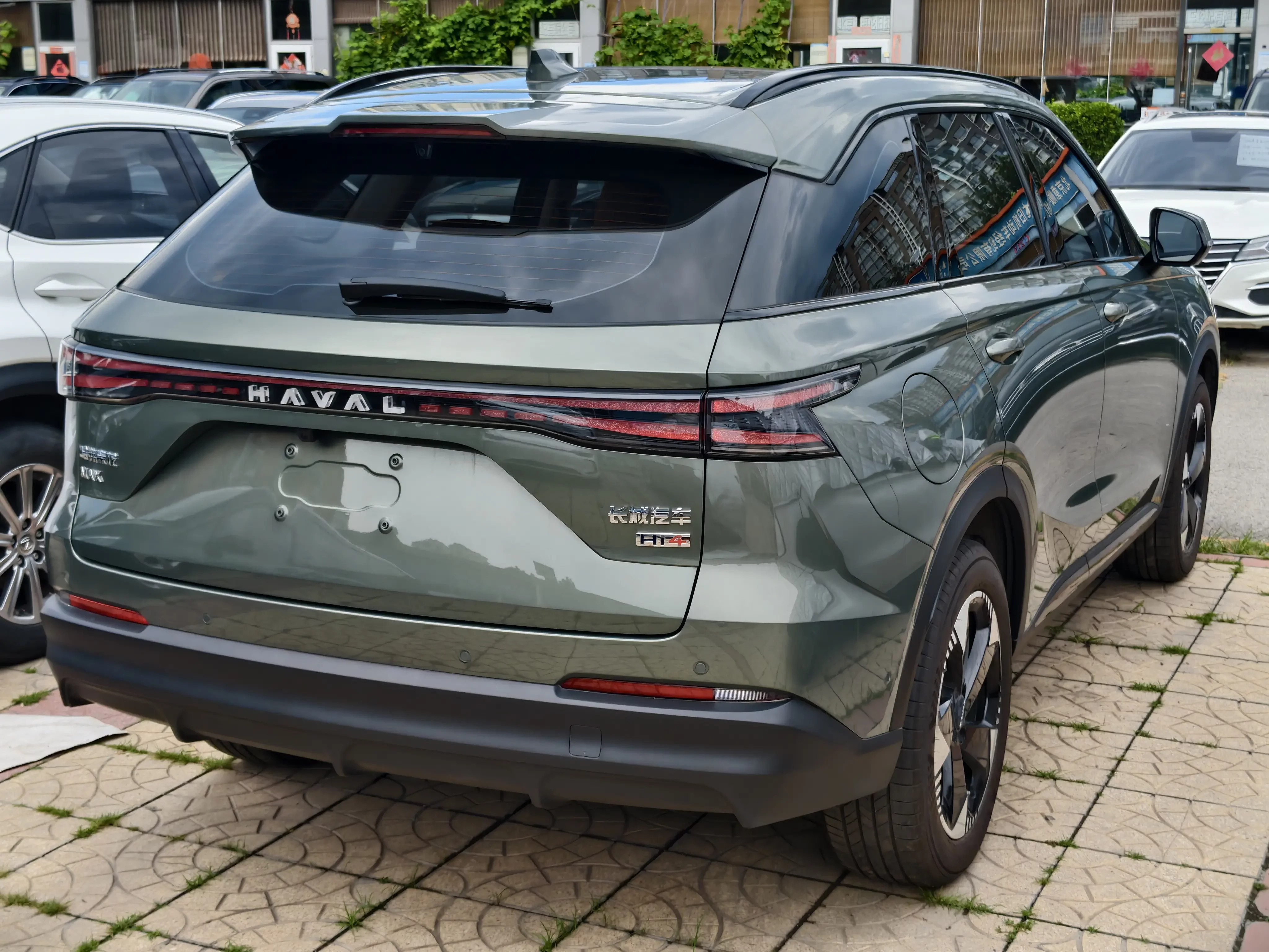 Haval Xiaolong MAX