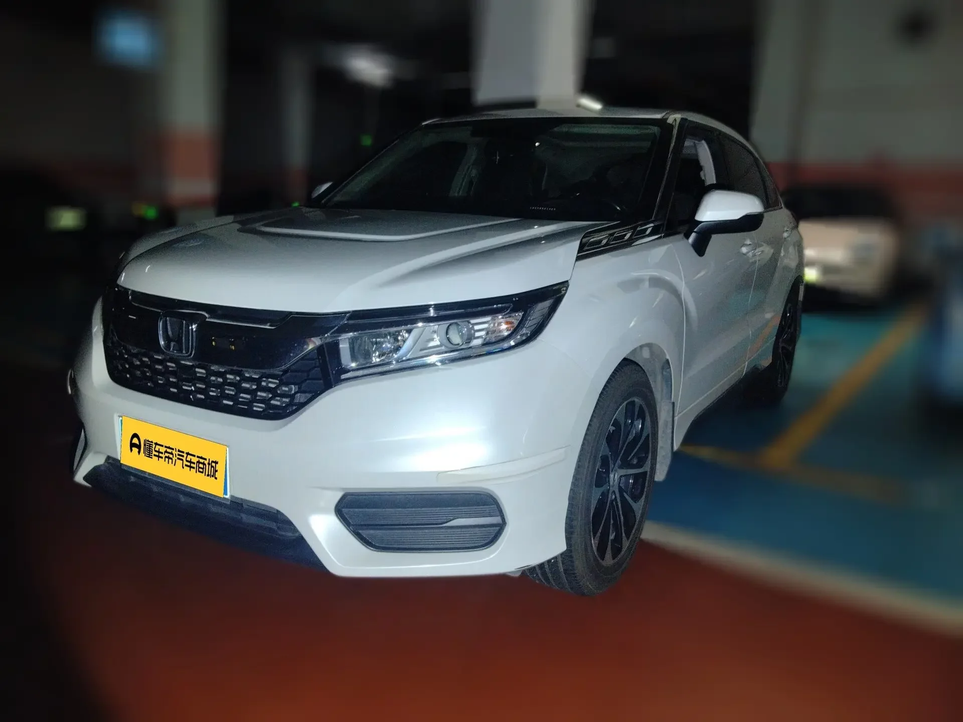 Honda Avancier