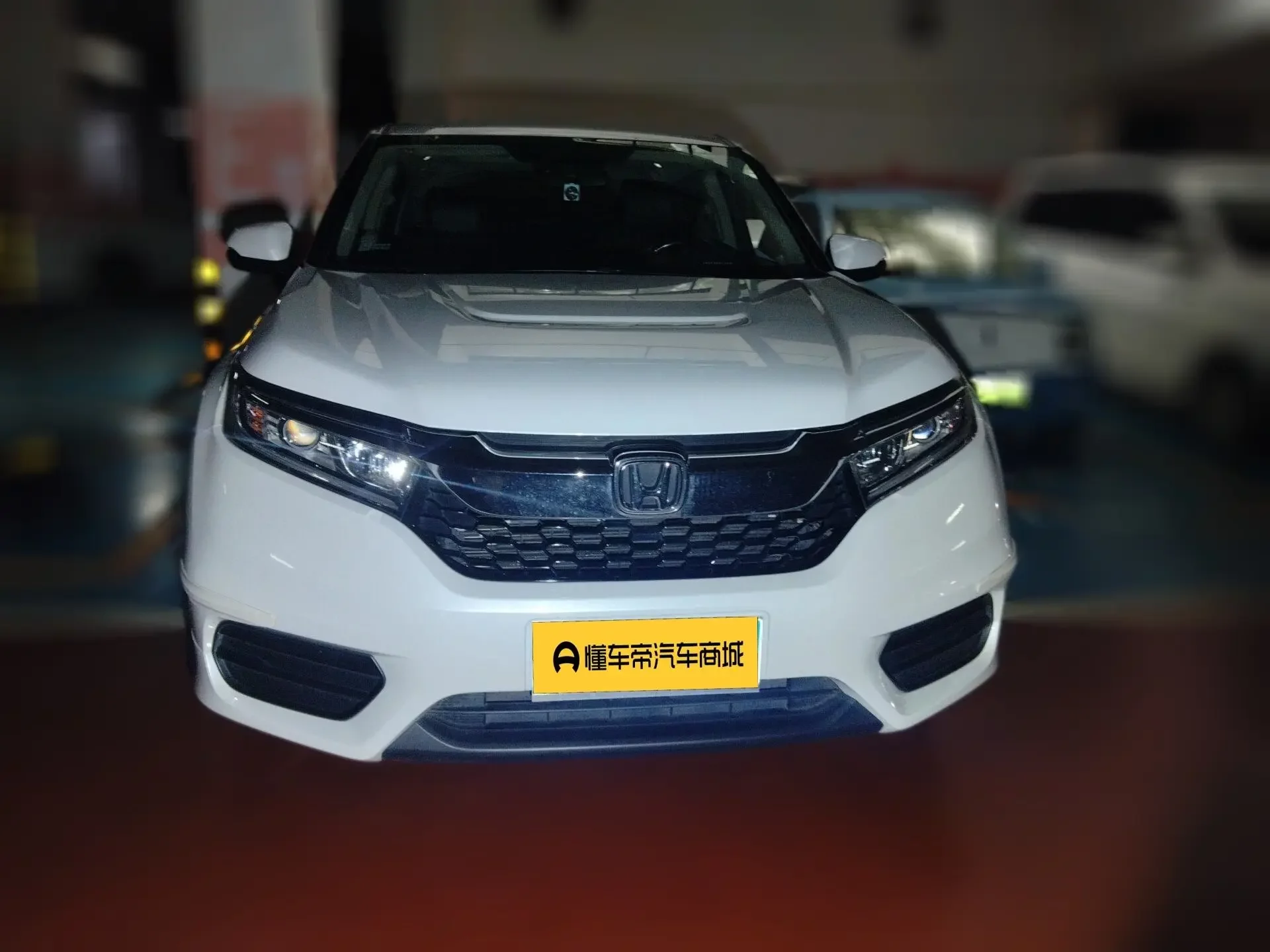 Honda Avancier