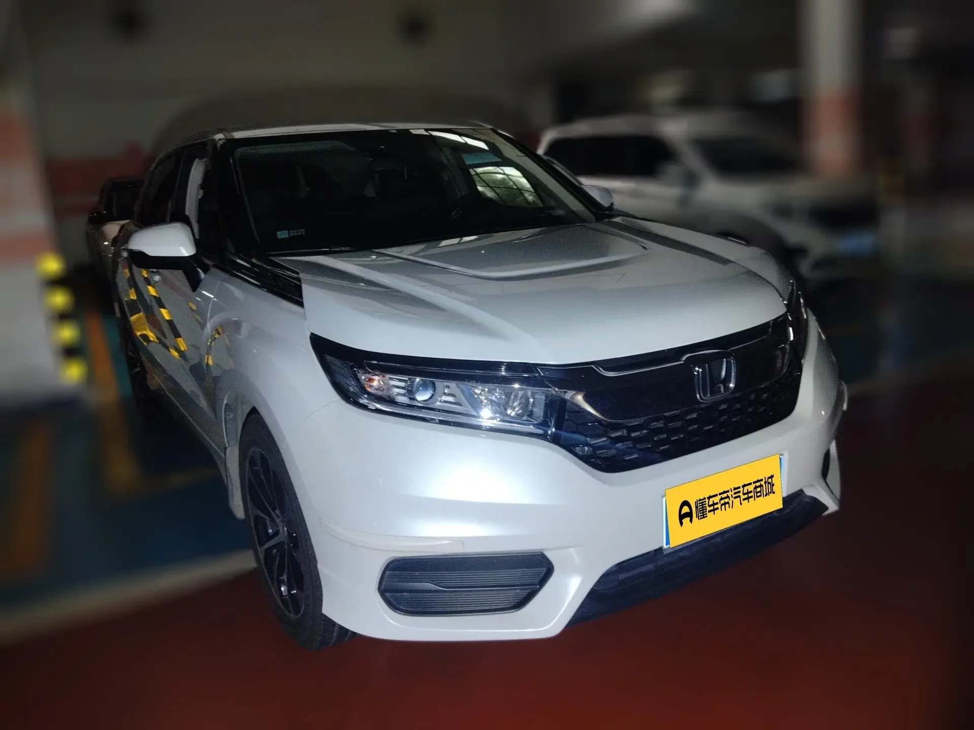 Honda Avancier