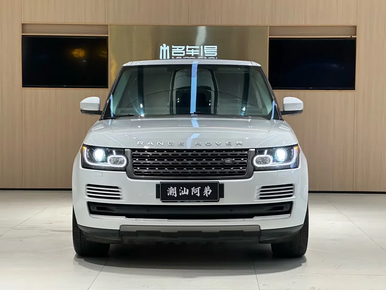 Land Rover range rover