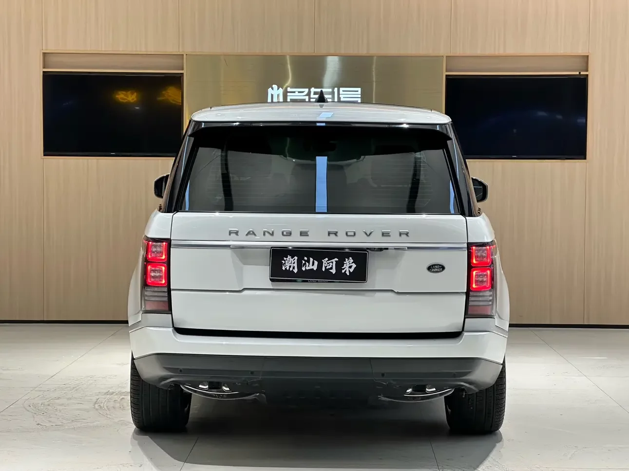 Land Rover range rover