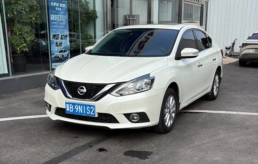 Nissan Sylphy