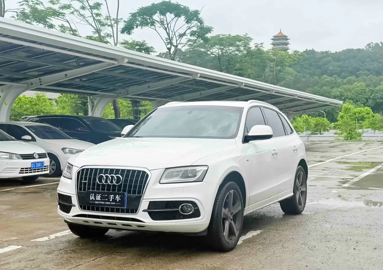 Audi Q5