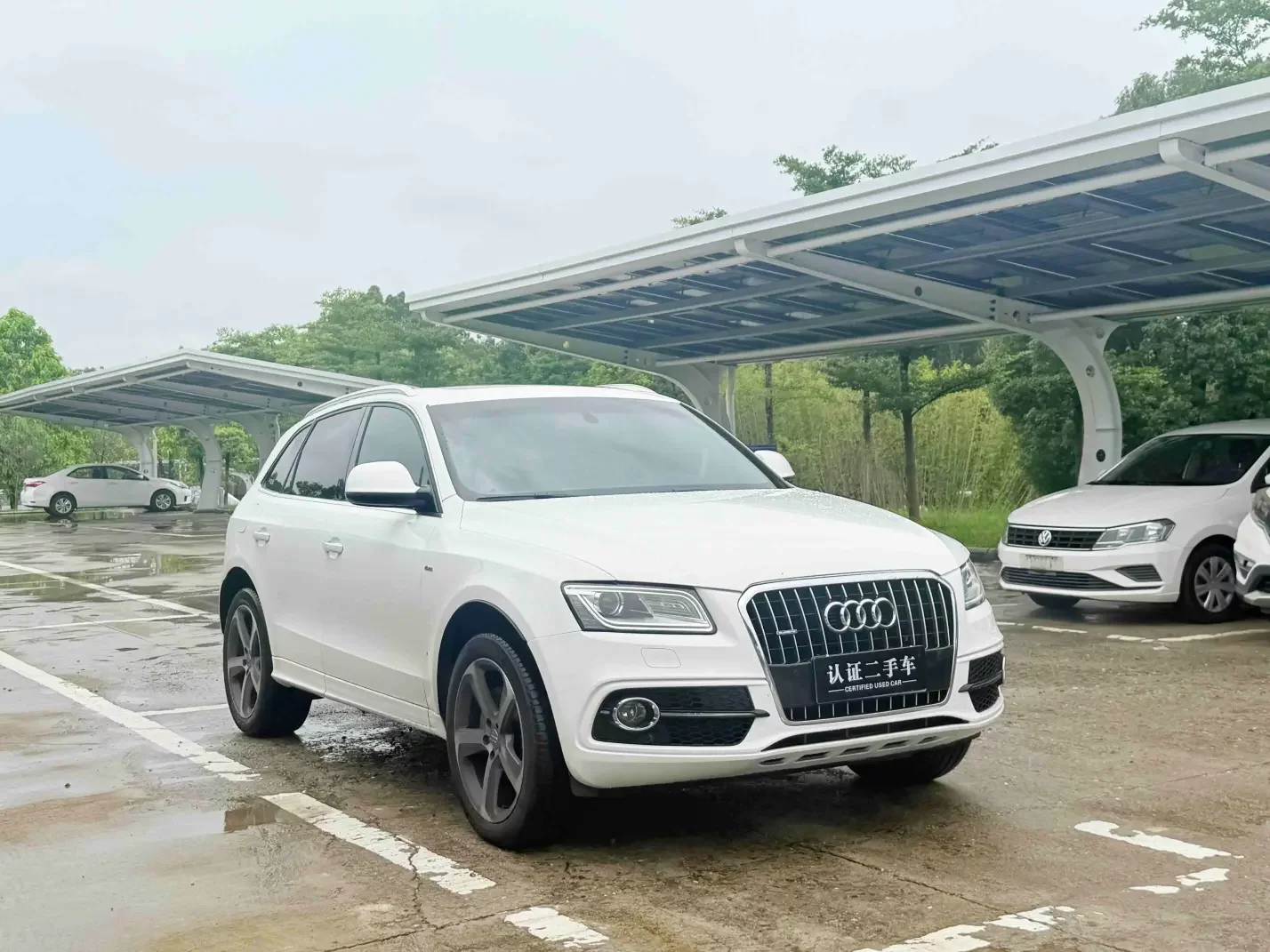 Audi Q5