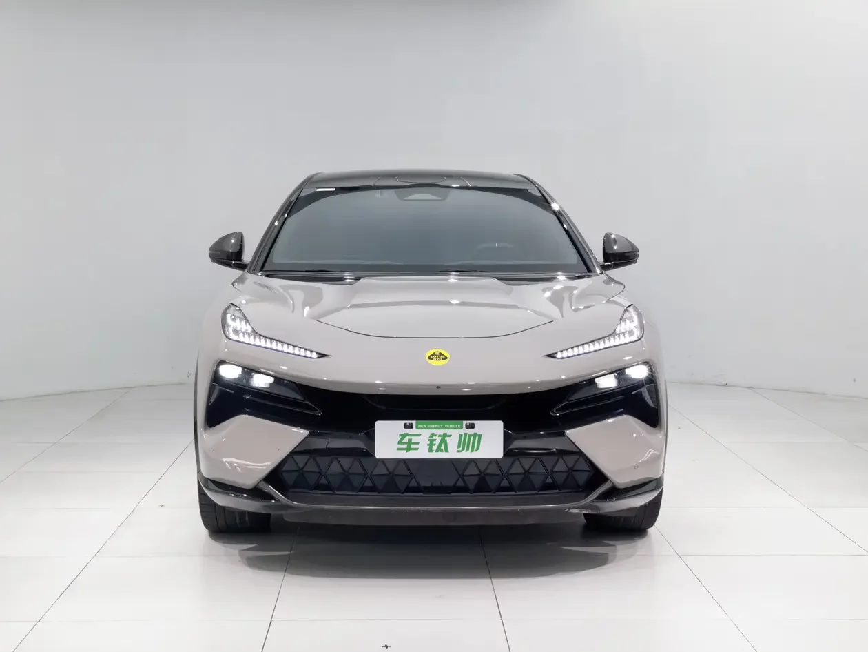 Lotus Eletre