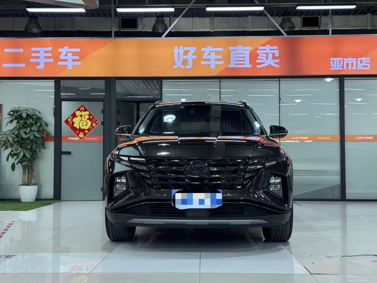 Hyundai Tucson L