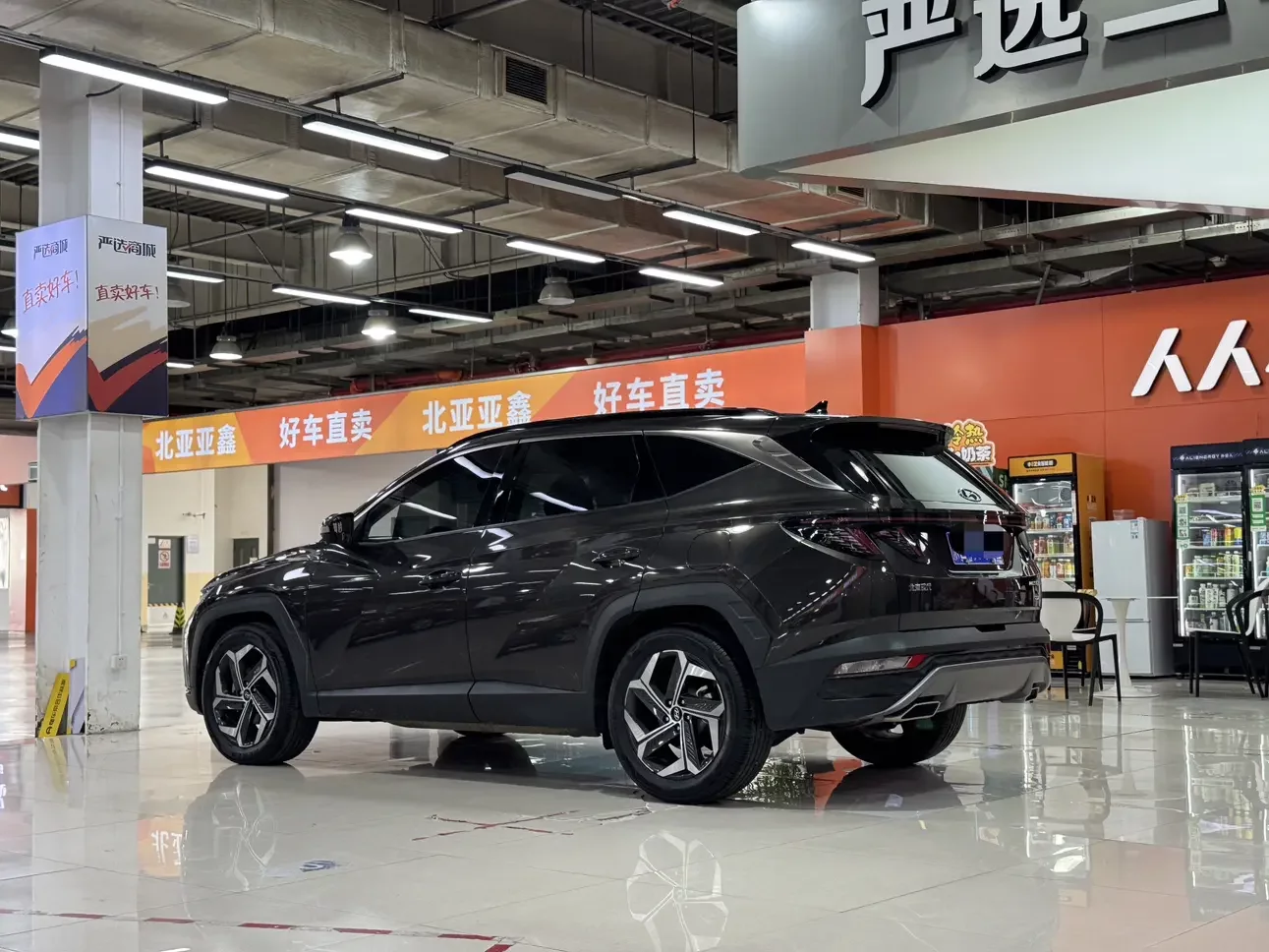 Hyundai Tucson L
