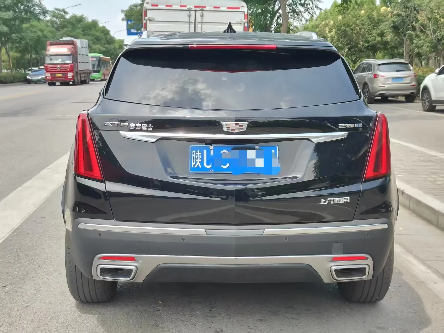 Cadillac XT5