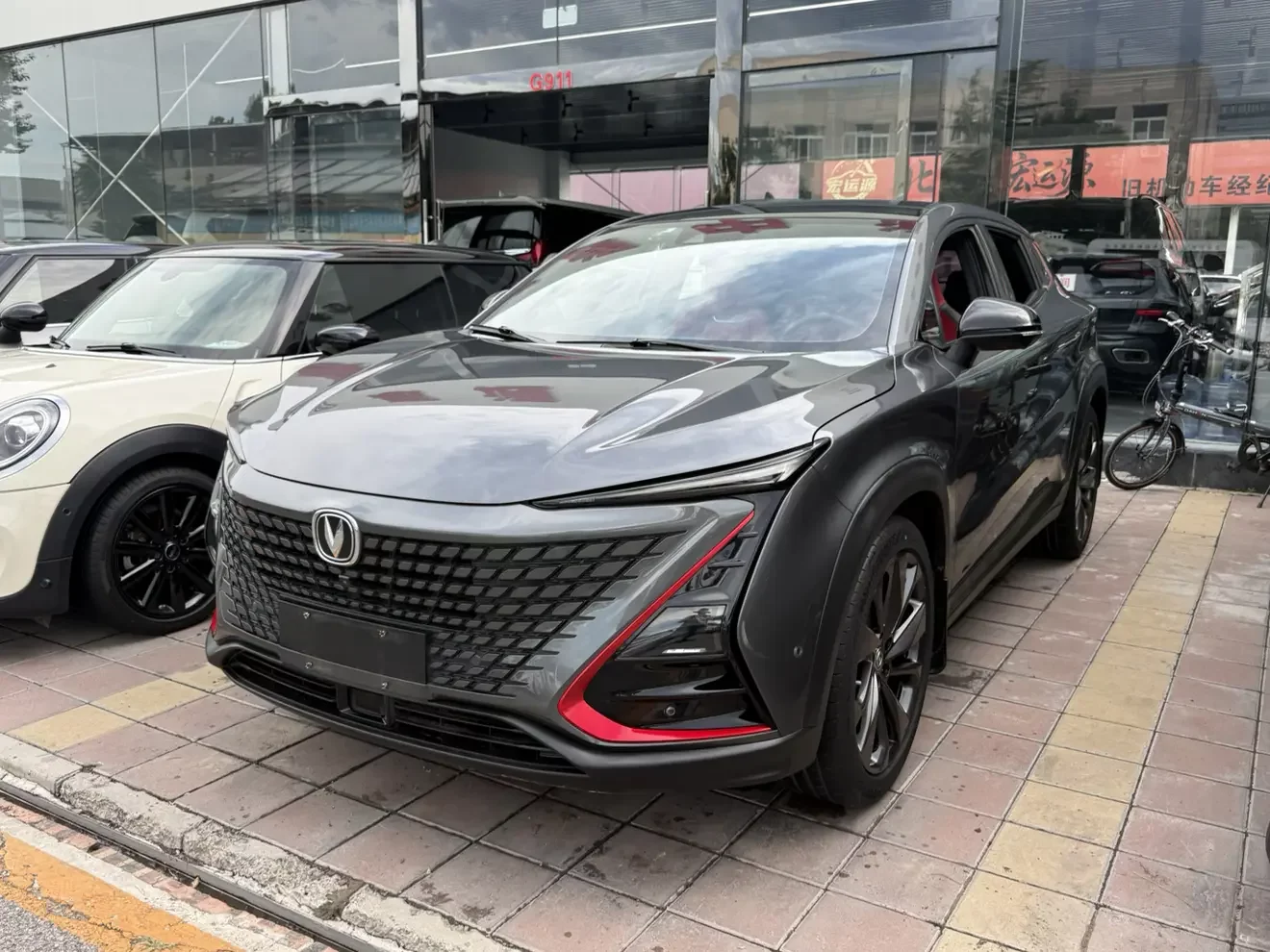 Changan UNI-T
