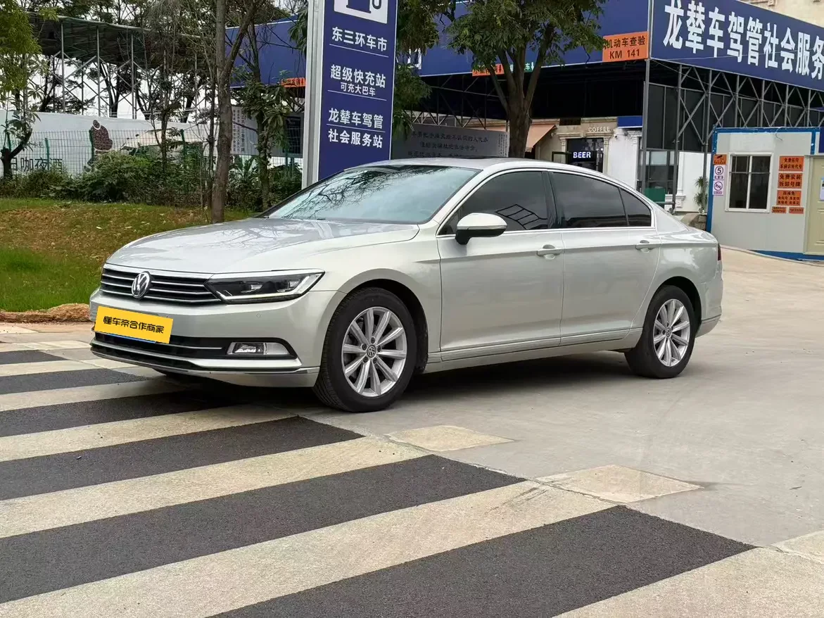 Volkswagen Magotan