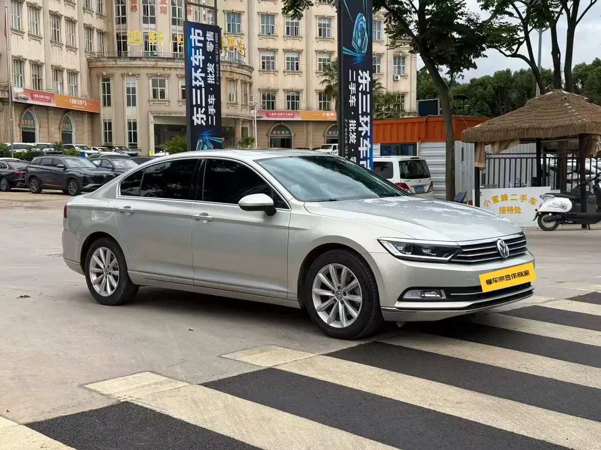Volkswagen Magotan