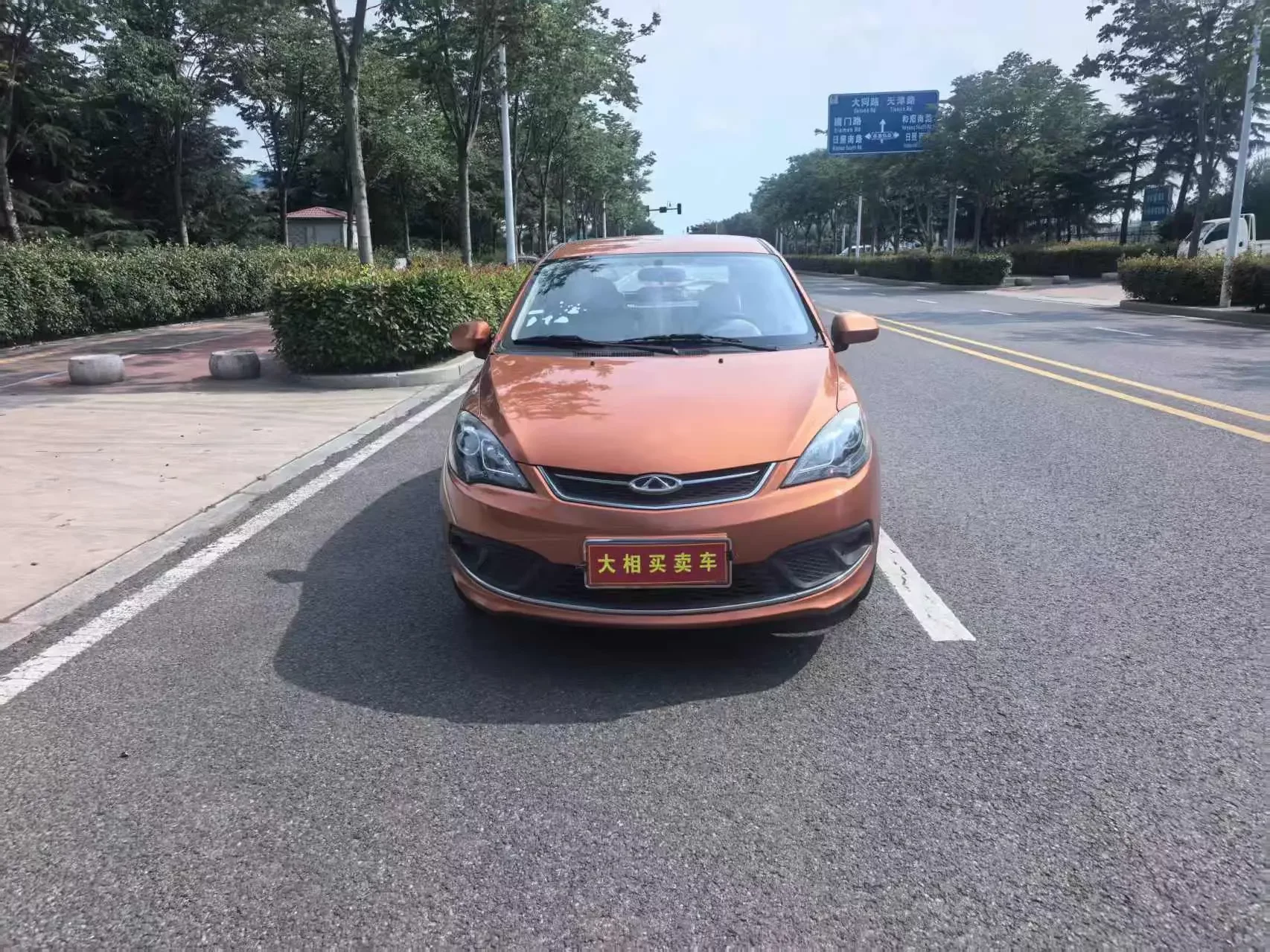 Chery Storm 2
