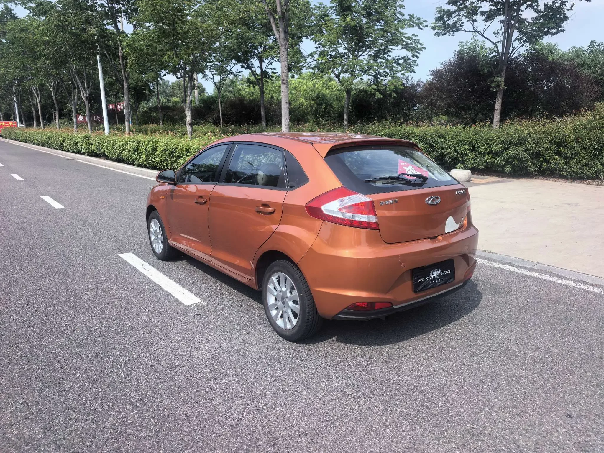 Chery Storm 2
