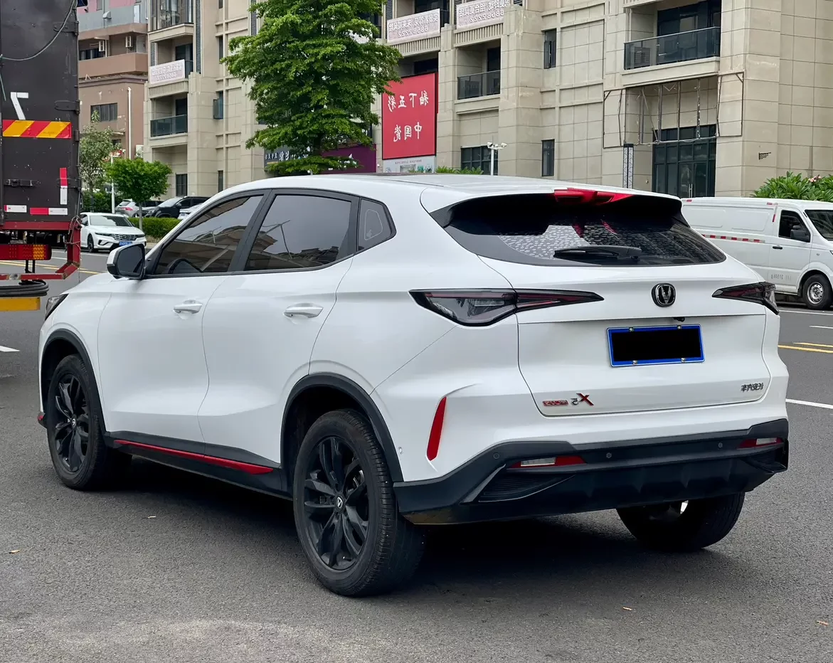 Changan X5 PLUS