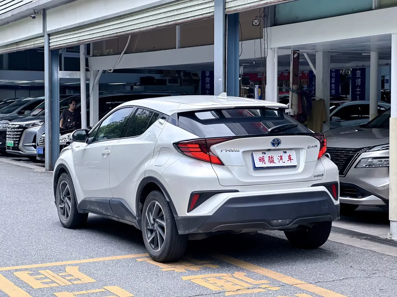 Toyota C-HR