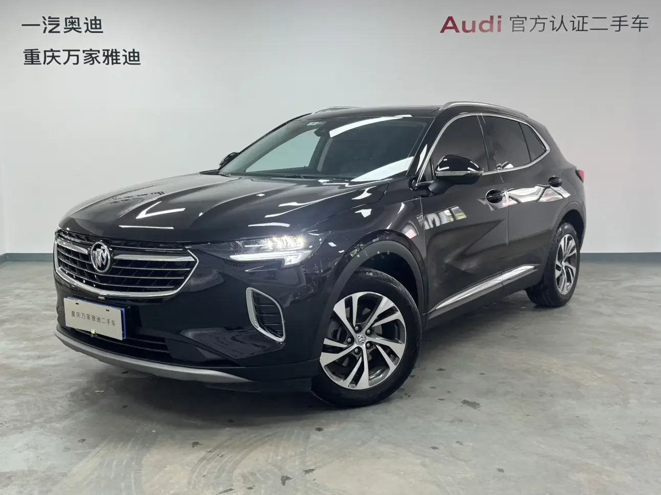 Buick Envision S