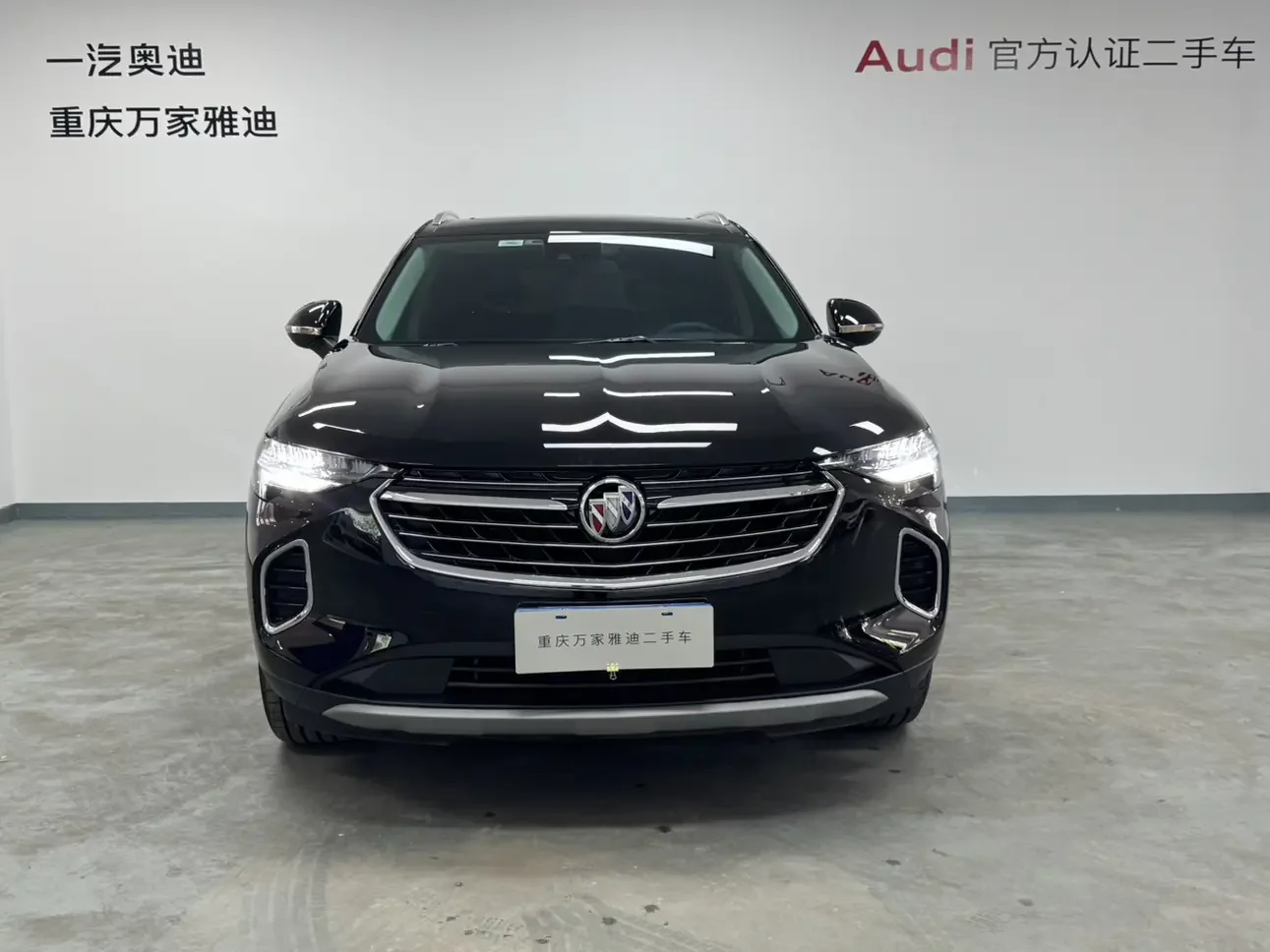 Buick Envision S