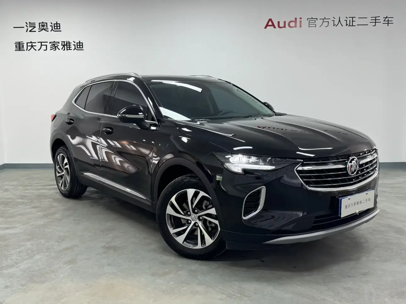 Buick Envision S