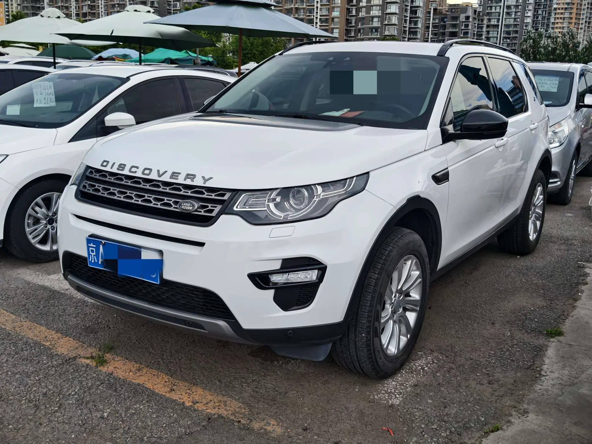Land Rover Discover the magic