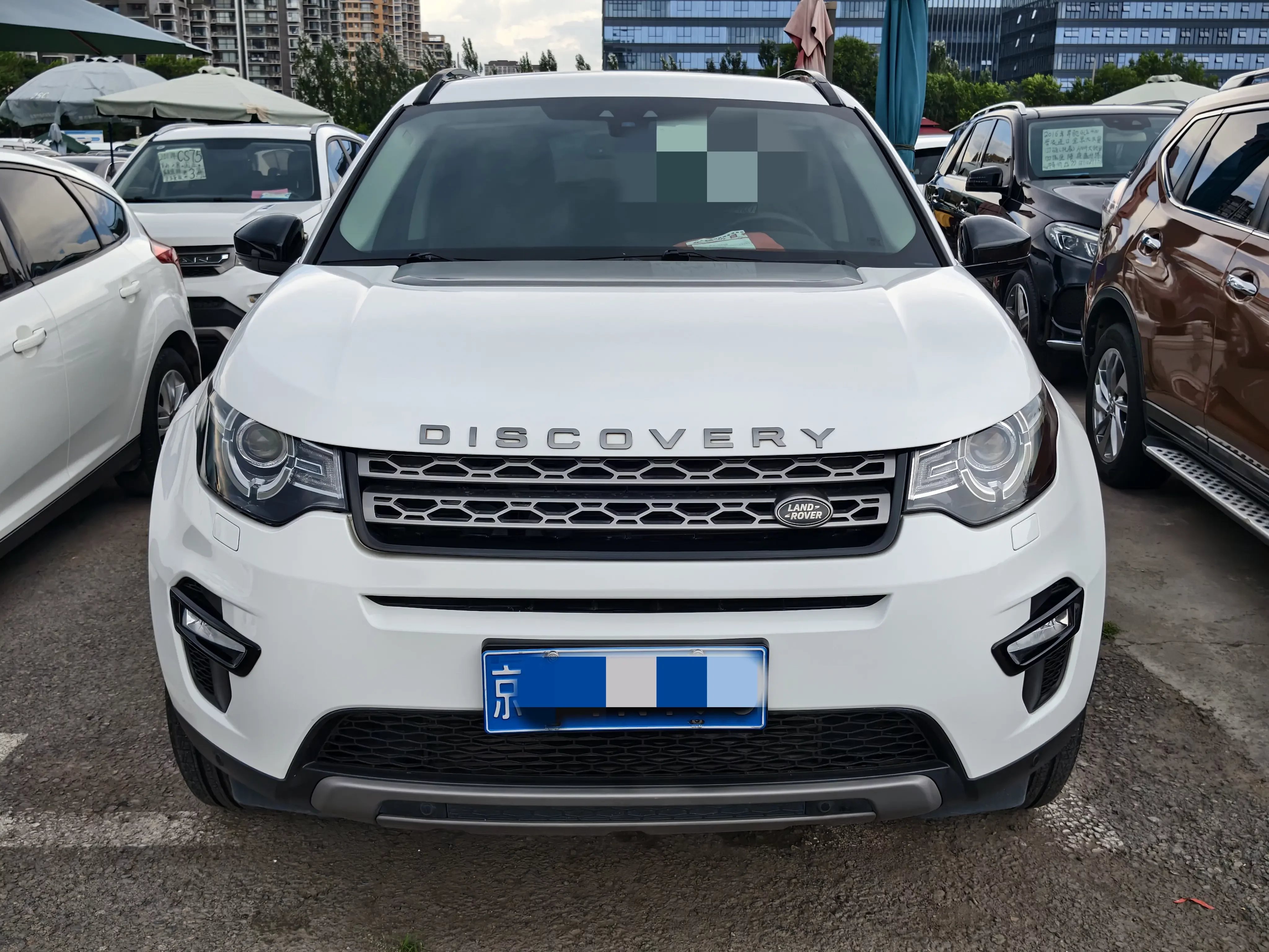 Land Rover Discover the magic