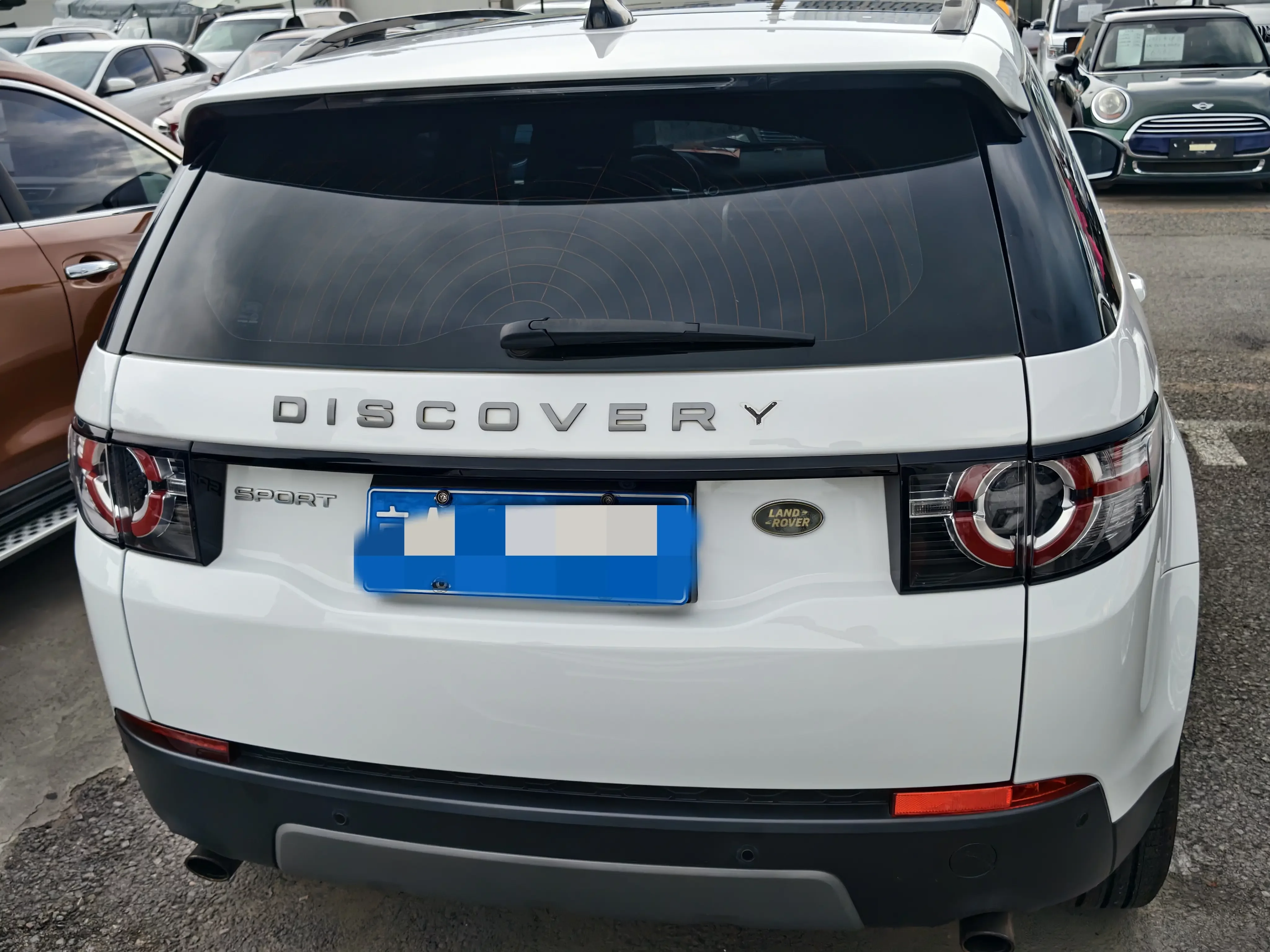 Land Rover Discover the magic