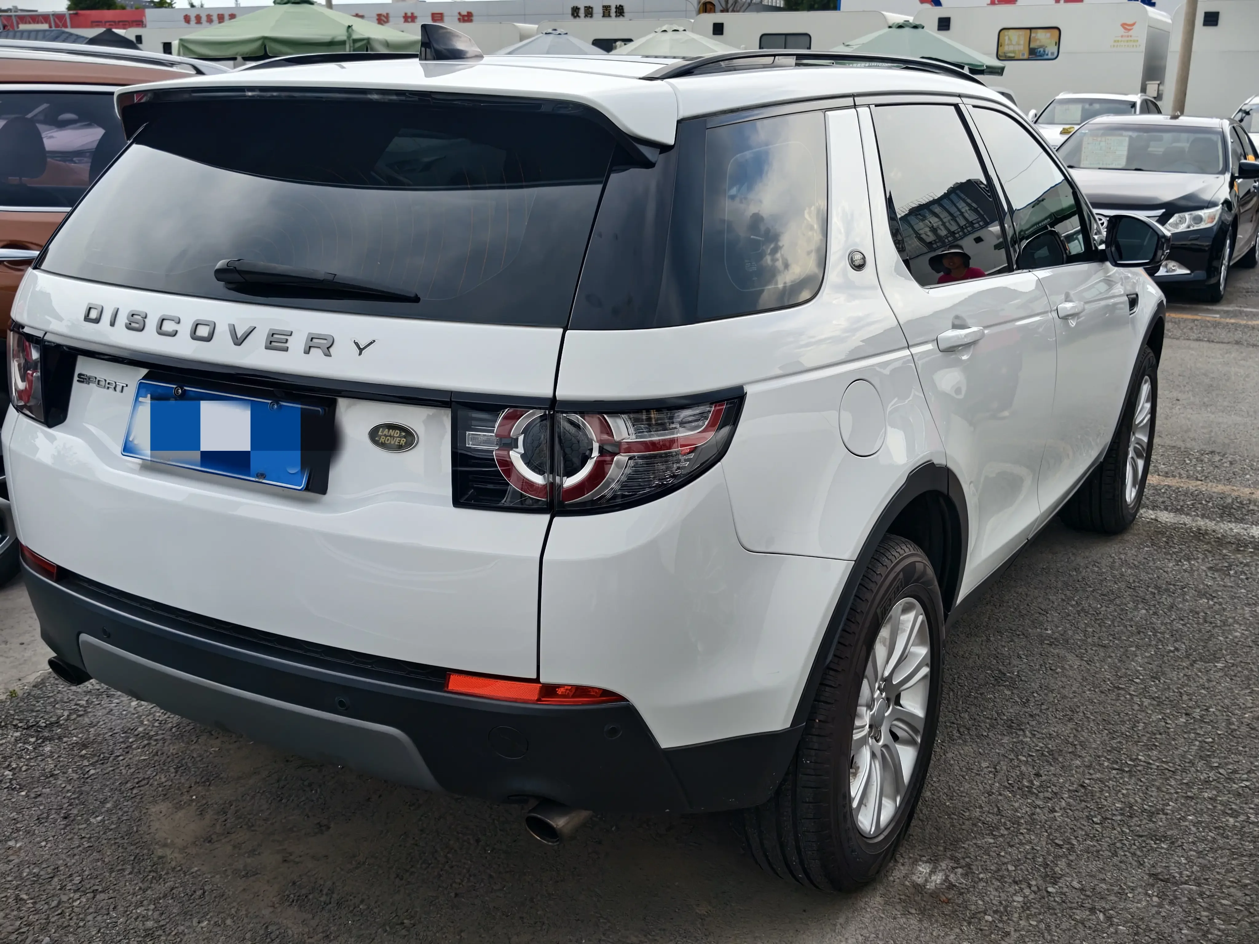Land Rover Discover the magic