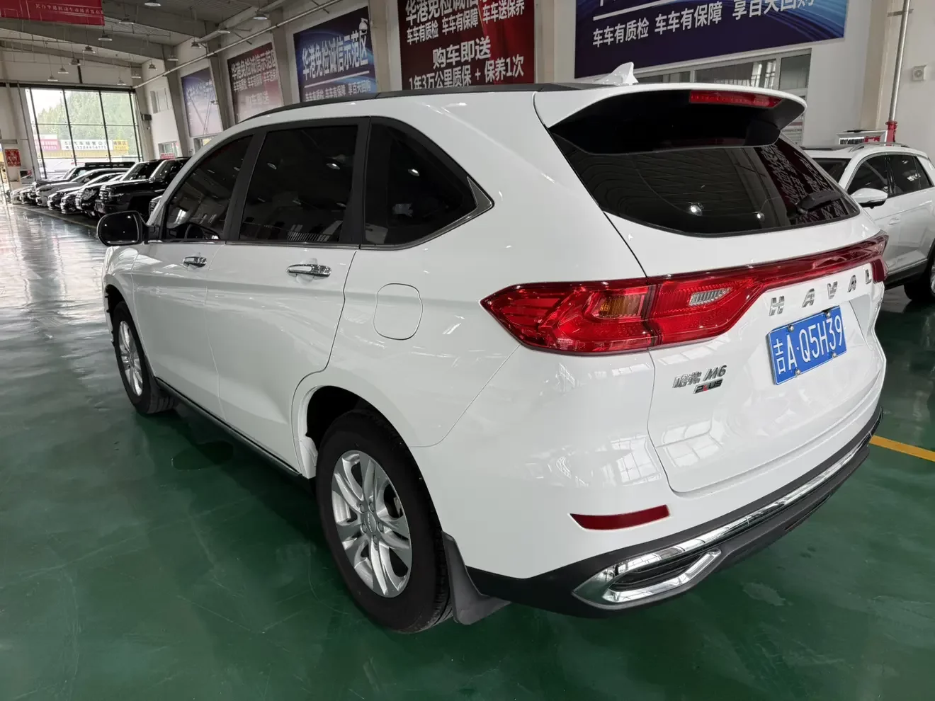 Haval M6