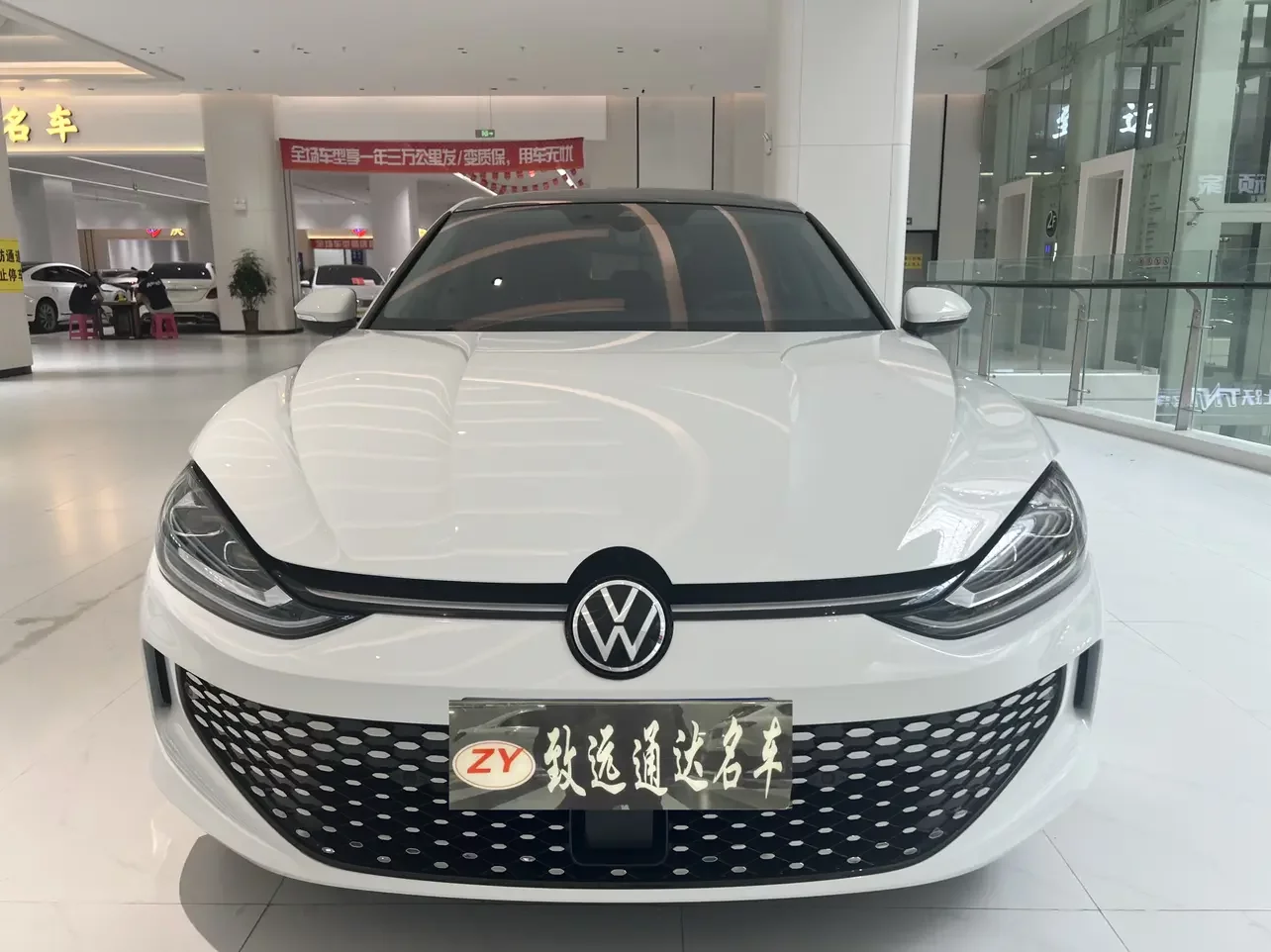 Volkswagen Lamando