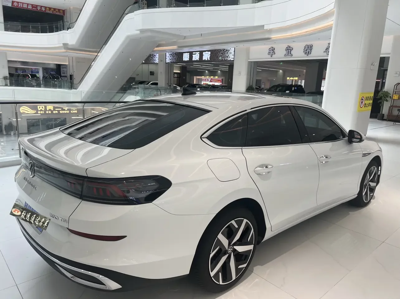 Volkswagen Lamando