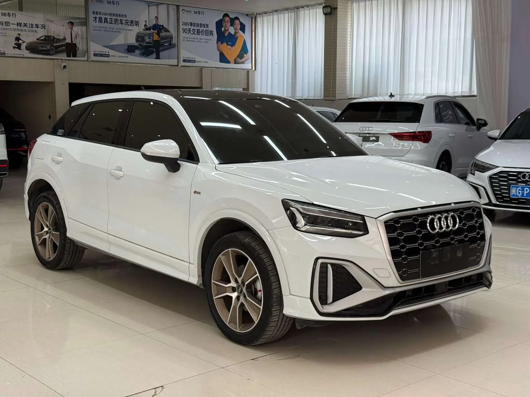 Audi Q2L
