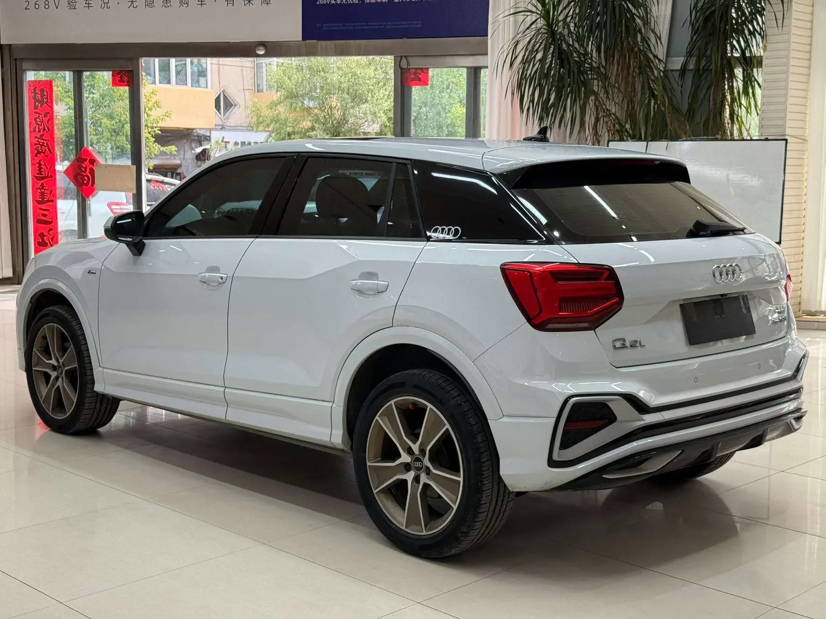Audi Q2L